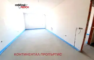 Двустаен апартамент в София, Малинова долина