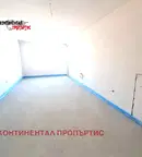 Двустаен апартамент в София, Малинова долина