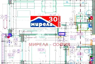Двустаен апартамент в София, Малинова долина