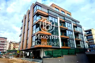Двустаен апартамент в София, Малинова долина