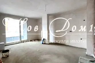 Двустаен апартамент в София, Малинова долина
