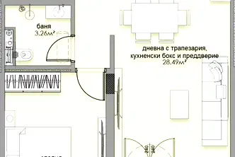 Двустаен апартамент в София, Малинова долина