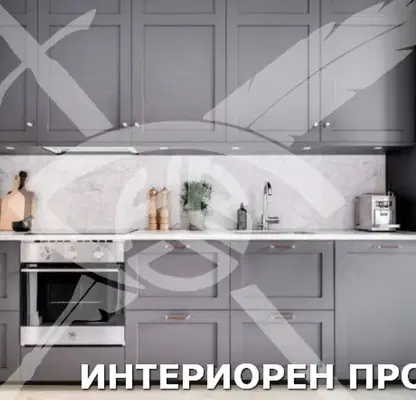 Снимка 2 — Двустаен апартамент в София, Малинова долина