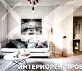 Снимка 3 — Двустаен апартамент в София, Малинова долина