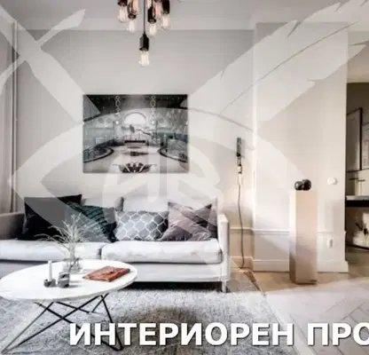 Снимка 3 — Двустаен апартамент в София, Малинова долина