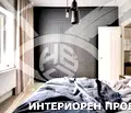 Снимка 4 — Двустаен апартамент в София, Малинова долина