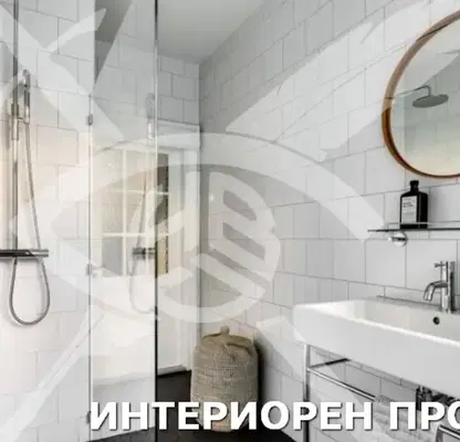 Снимка 5 — Двустаен апартамент в София, Малинова долина