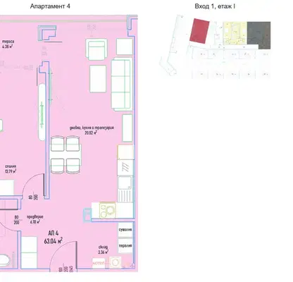 Photo 4 — 2-bedroom apartment in Sofiya, Malinova Dolina
