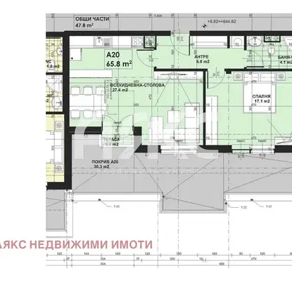 Снимка 3 — Двустаен апартамент в София, Малинова долина