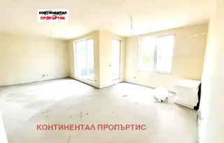 Двустаен апартамент в София, Малинова долина