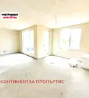 Двустаен апартамент в София, Малинова долина