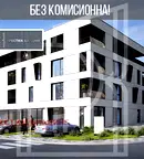 Двустаен апартамент в София, Малинова долина