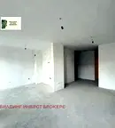 Двустаен апартамент в София, Малинова долина