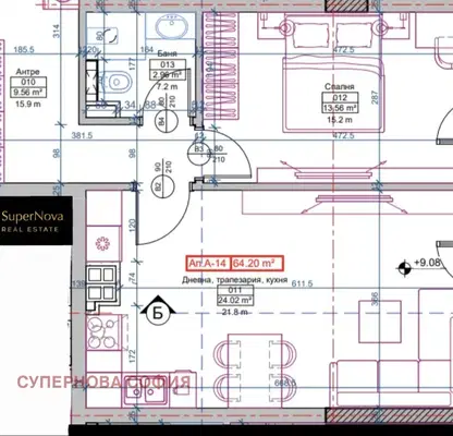 Снимка 2 — Двустаен апартамент в София, Малинова долина