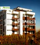 Двустаен апартамент в София, Малинова долина