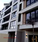 Двустаен апартамент в София, Малинова долина