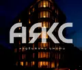 Снимка 4 — Двустаен апартамент в София, Манастирски ливади