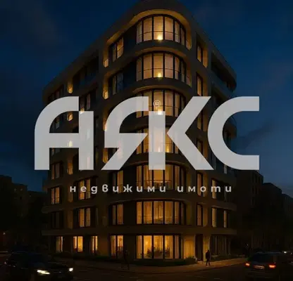 Снимка 4 — Двустаен апартамент в София, Манастирски ливади
