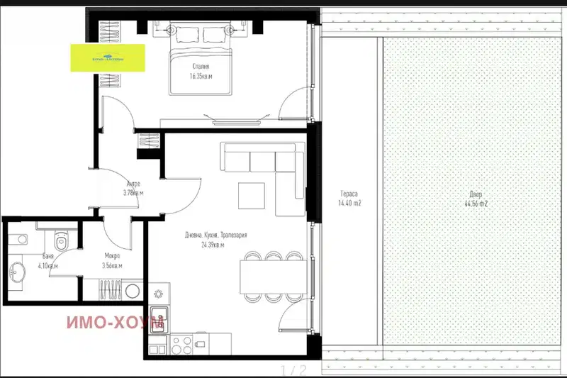 2-bedroom apartment in Sofia, Manastirski Livadi