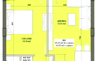 Двустаен апартамент в София, Манастирски ливади