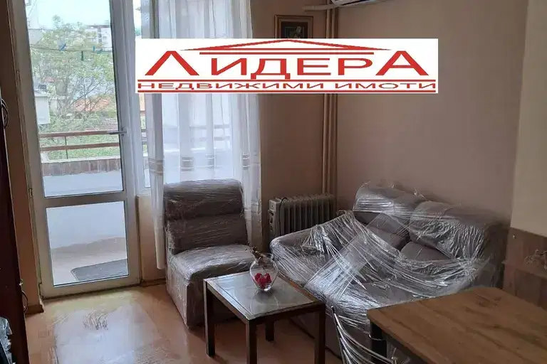 Двустаен апартамент в Пловдив, Мараша