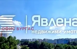 Двустаен апартамент в Бургас, Меден рудник - зона А