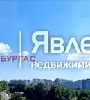 Двустаен апартамент в Бургас, Меден рудник - зона А