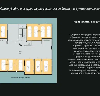 Снимка 5 — Двустаен апартамент с морска гледка в Меден рудник, Бургас