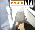 Снимка 4 — Двустаен апартамент в Пловдив, Младежки Хълм