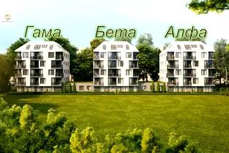 Двустаен апартамент във Варна, Младост 1