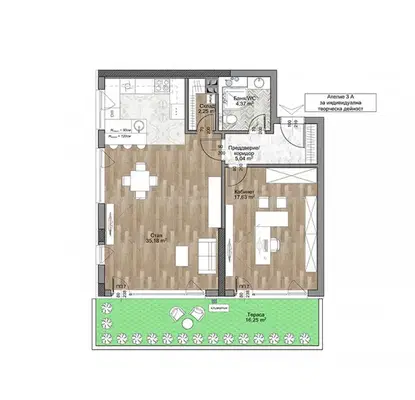 Photo 4 — 2-bedroom apartment in Sofiya, Mladost 4