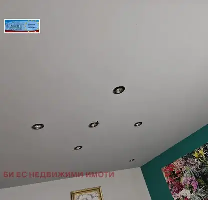 Photo 3 — 2-bedroom apartment in Pernik, Mogiliche