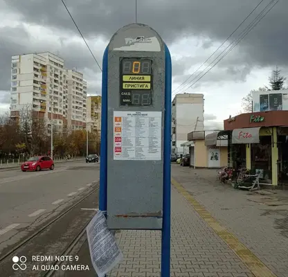 Снимка 4 — Двустаен апартамент в София, Надежда 4