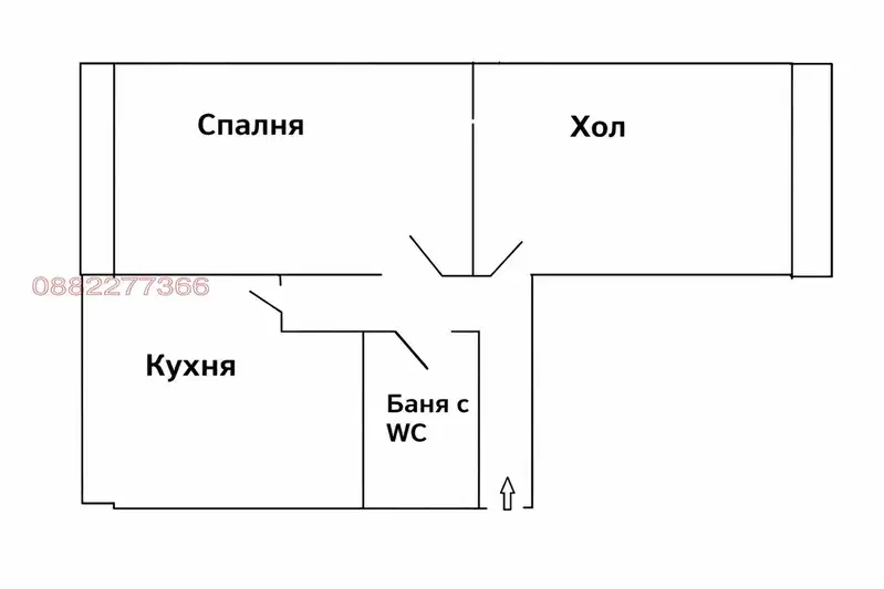 Двустаен апартамент в София, Обеля 2