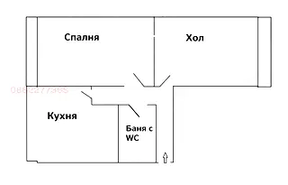 Двустаен апартамент в София, Обеля 2