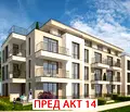 Снимка 2 — Двустаен апартамент в София, Обеля