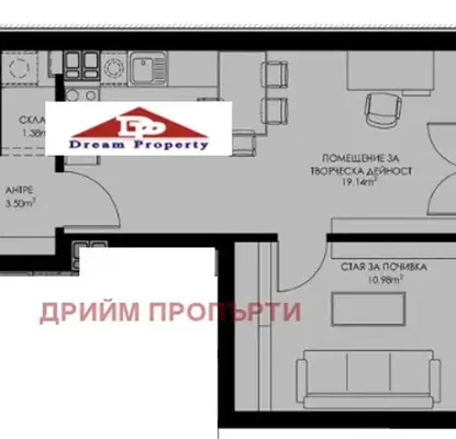 Снимка 2 — Двустаен апартамент в София, Оборище