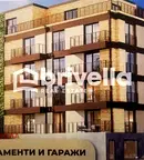 Двустаен апартамент в София, Оборище