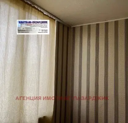 Photo 2 — 2-bedroom apartment in Pazardjik, Okryjna Bolnica