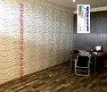 Снимка 4 — Двустаен апартамент в Пазарджик, Окръжна болница
