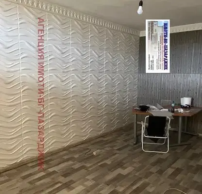 Photo 4 — 2-bedroom apartment in Pazardjik, Okryjna Bolnica