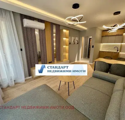 Photo 3 — 2-bedroom apartment in Plovdiv, Ostromila