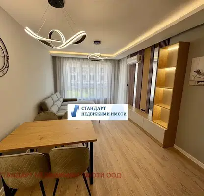 Photo 4 — 2-bedroom apartment in Plovdiv, Ostromila