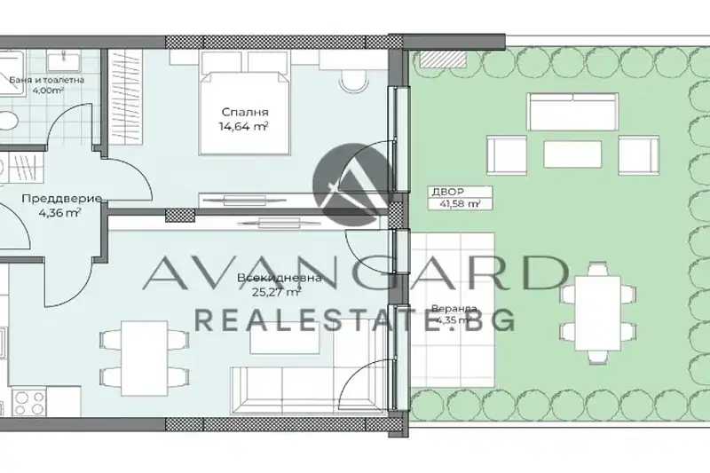 2-bedroom apartment in Plovdiv, Ostromila