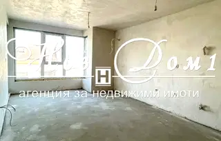 Двустаен апартамент в Пловдив, Остромила