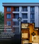 Двустаен апартамент в Пловдив, Остромила