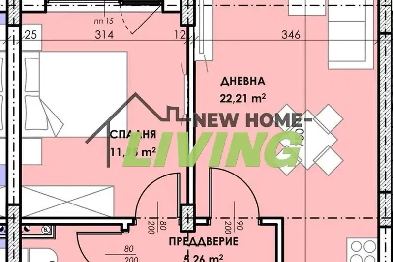 2-bedroom apartment in Plovdiv, Ostromila