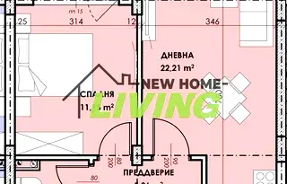 Двустаен апартамент в Пловдив, Остромила