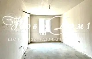 Двустаен апартамент в Пловдив, Остромила