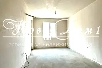 Двустаен апартамент в Пловдив, Остромила